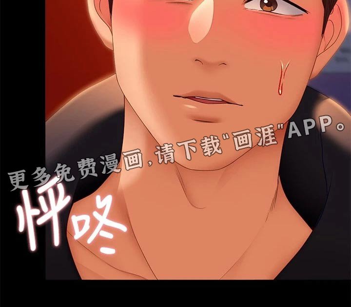 第72章：阅读