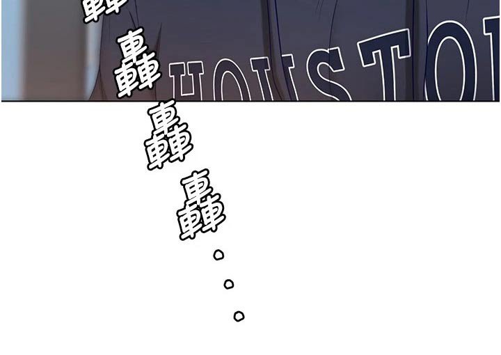 第74章：无所谓