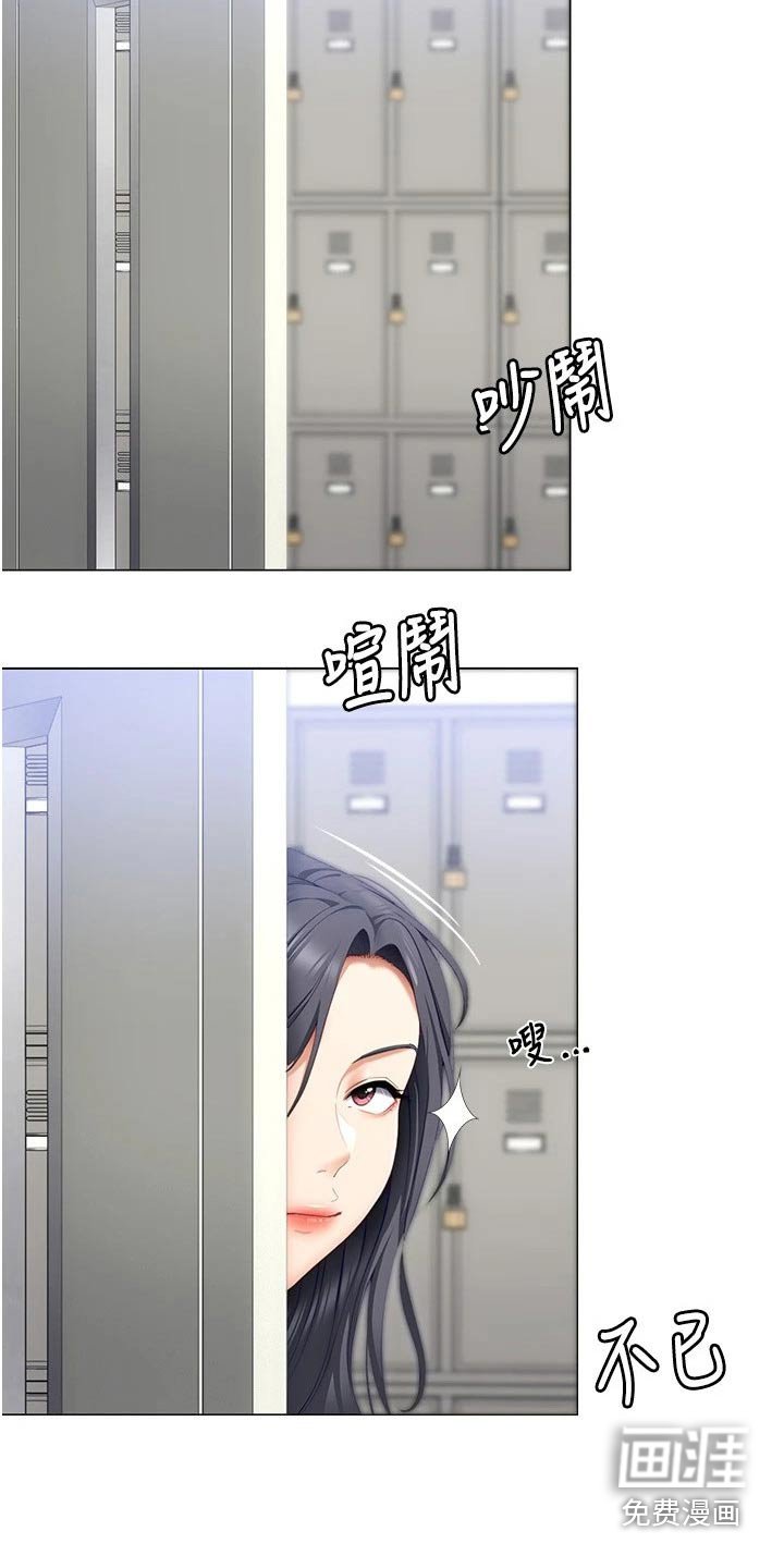 第76章：答应