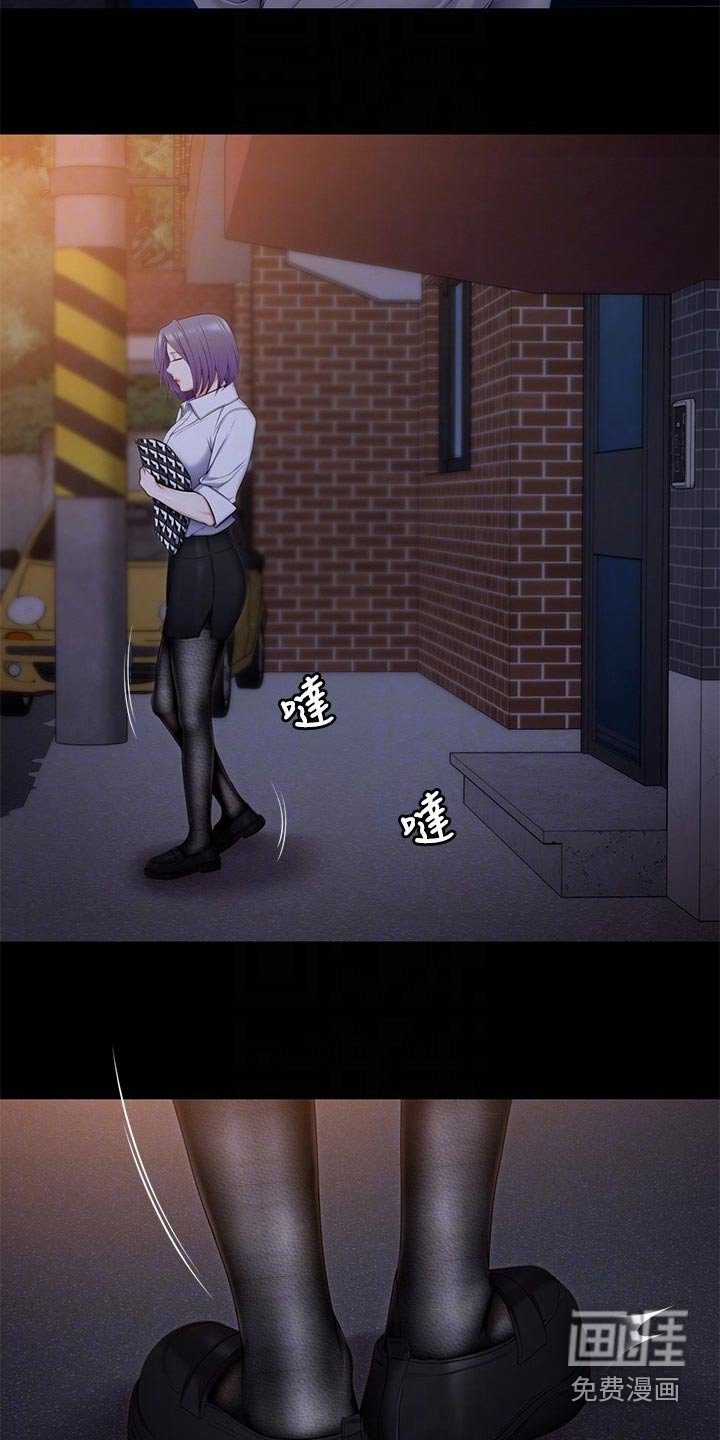 第85章：第一个