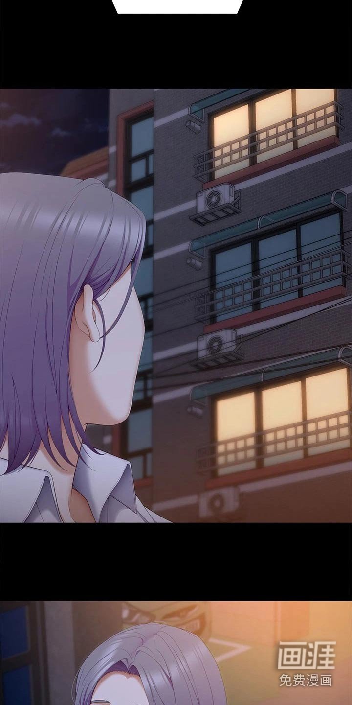 第86章：打碎