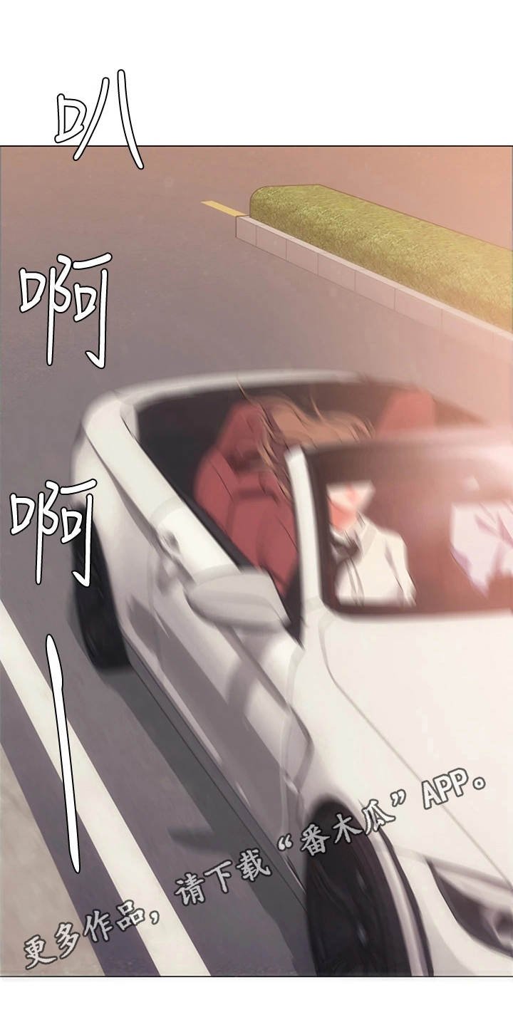 第9章：不给面子