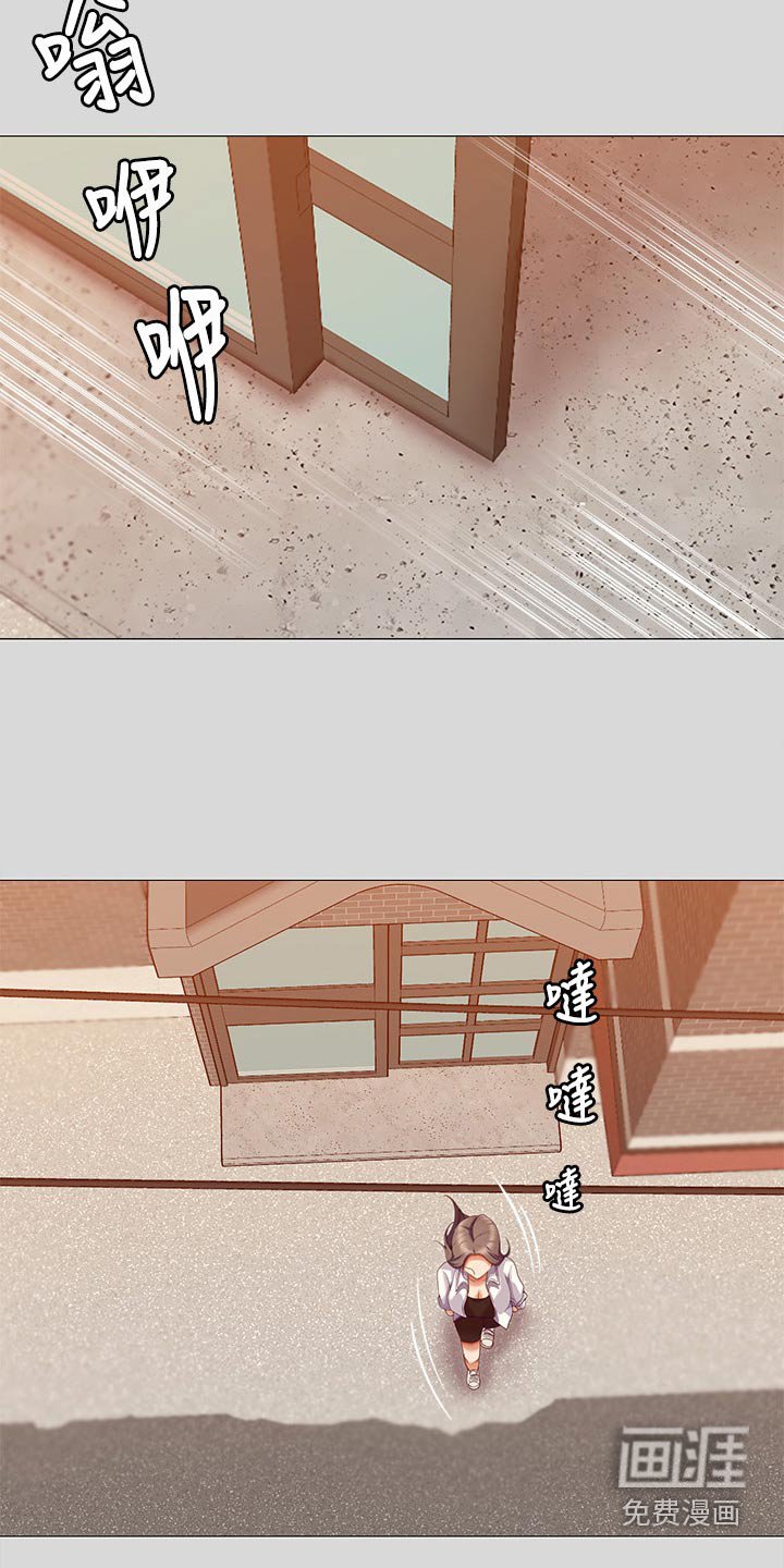 第95章：想你