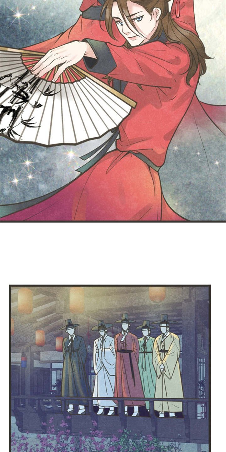 第1章：蝴蝶梦