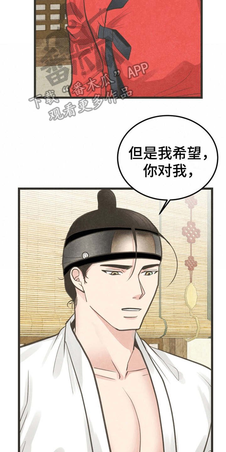 第10章：又来了