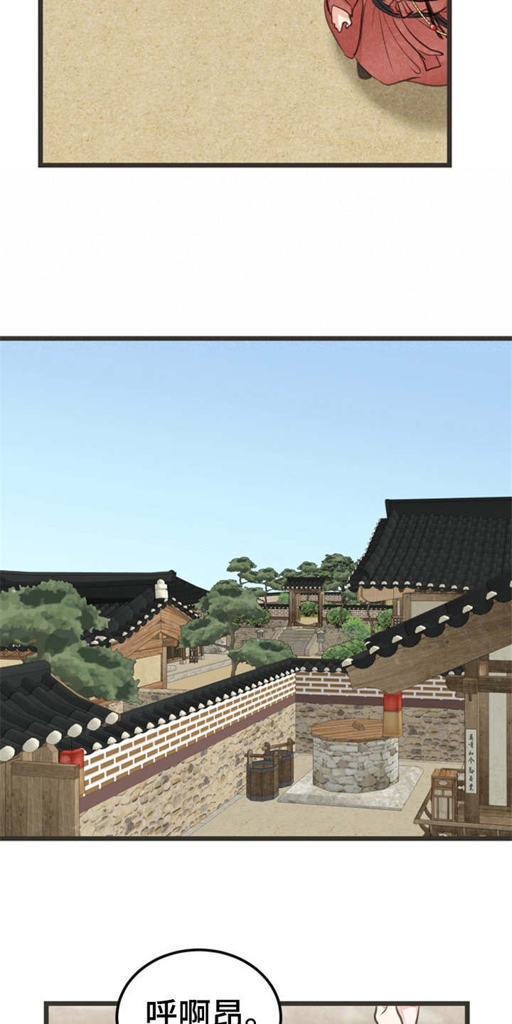 第10章：又来了