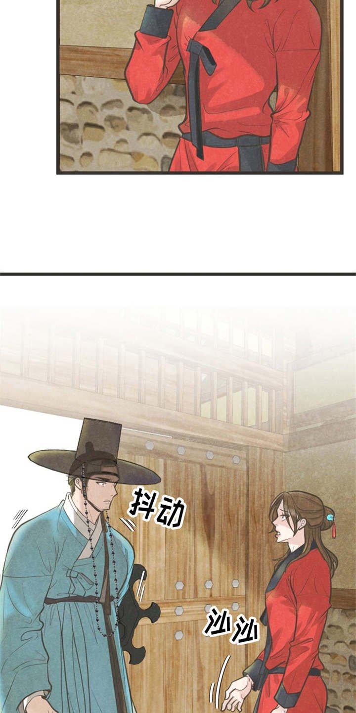 第10章：又来了