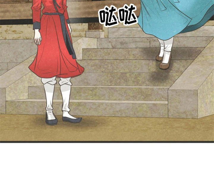 第12章：执着