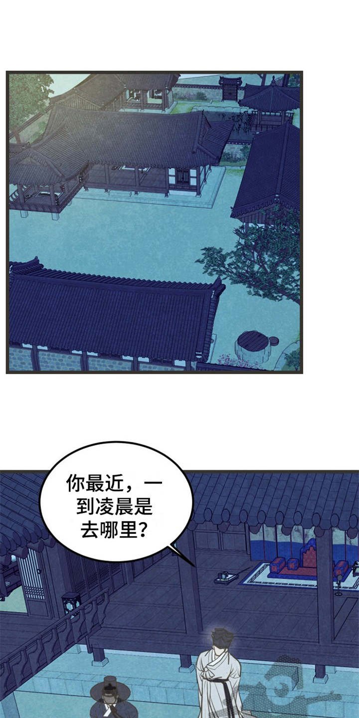 第13章：可以考虑