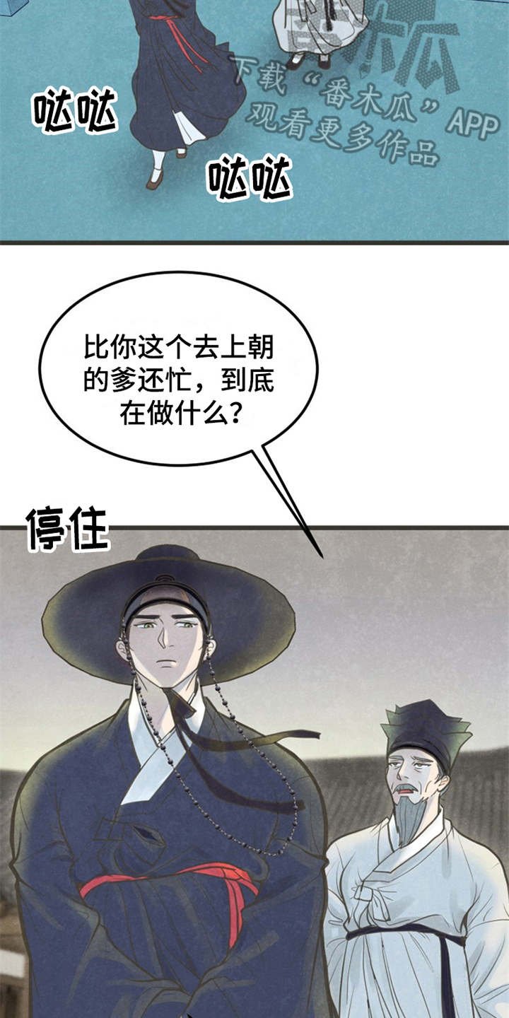 第13章：可以考虑