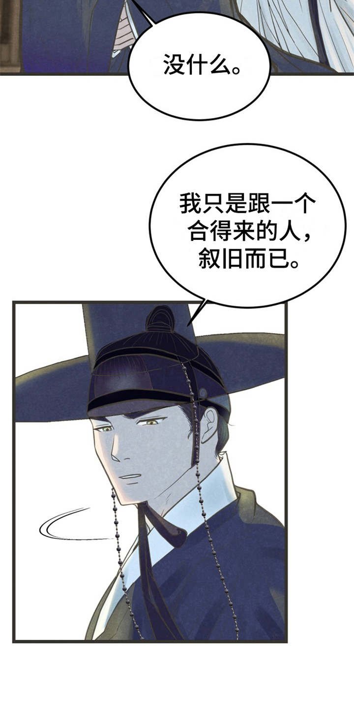 第13章：可以考虑