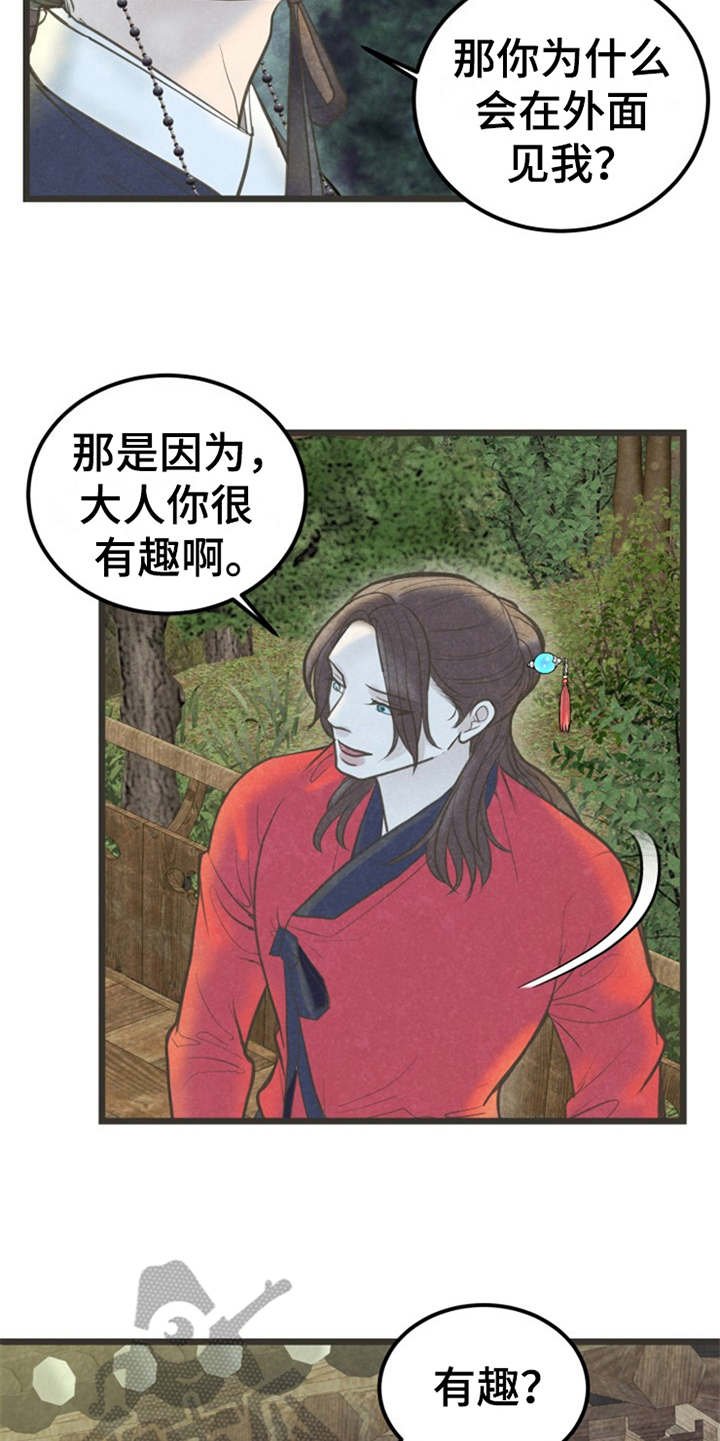 第13章：可以考虑