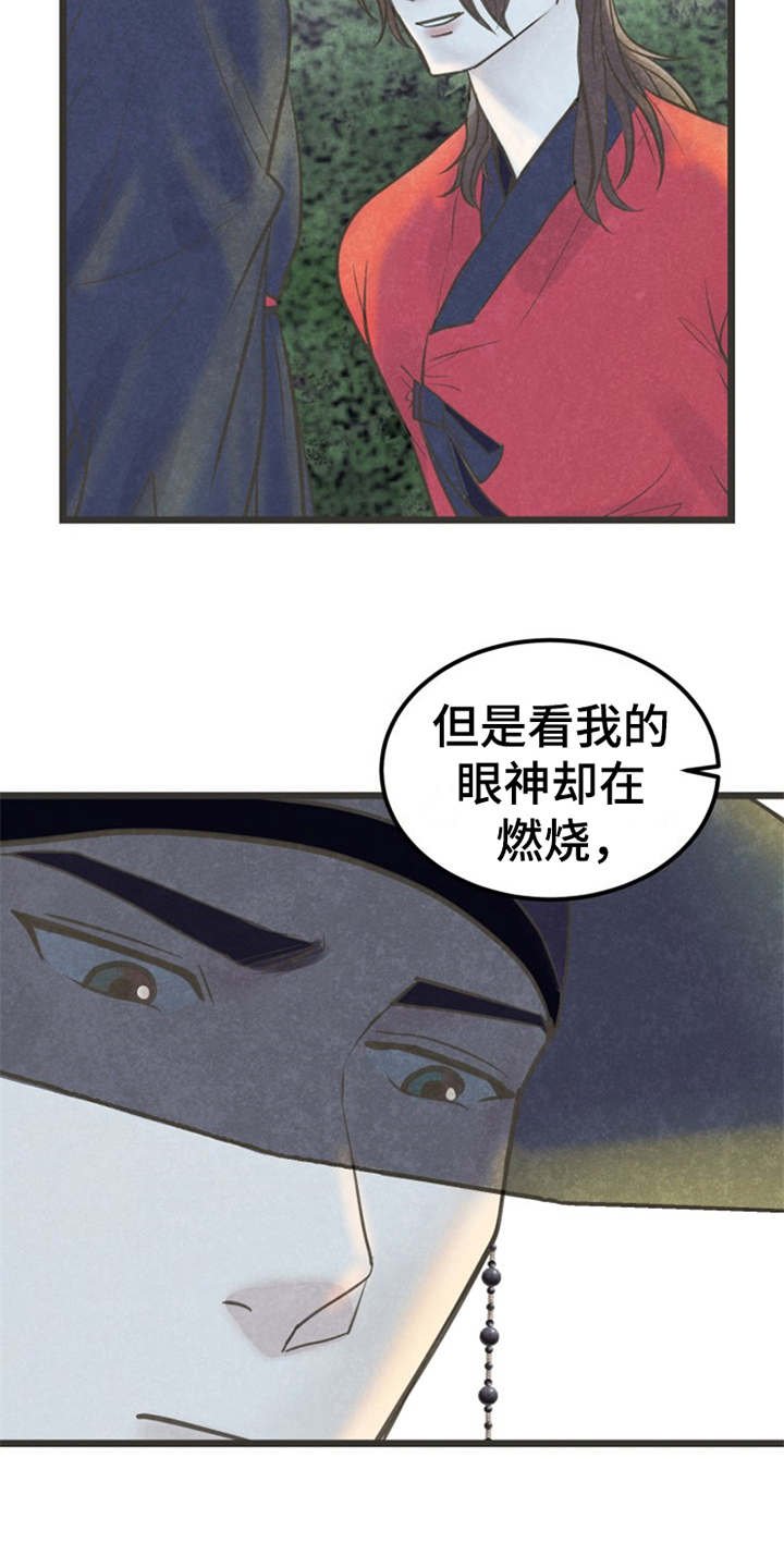 第13章：可以考虑
