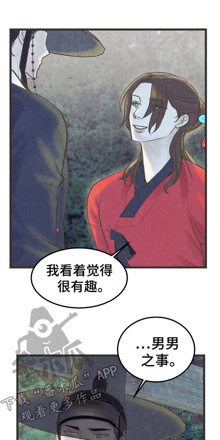 第13章：可以考虑