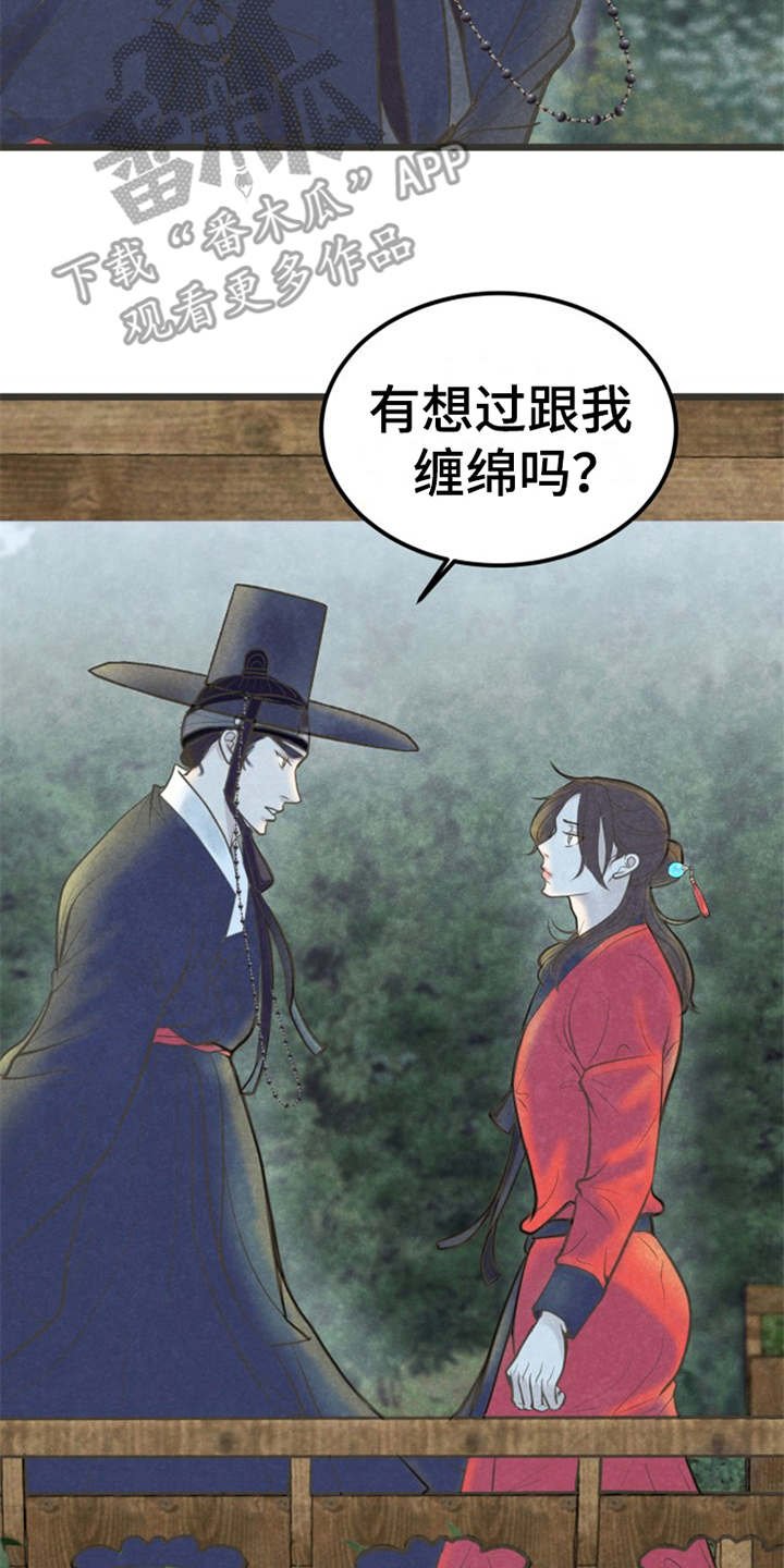 第13章：可以考虑