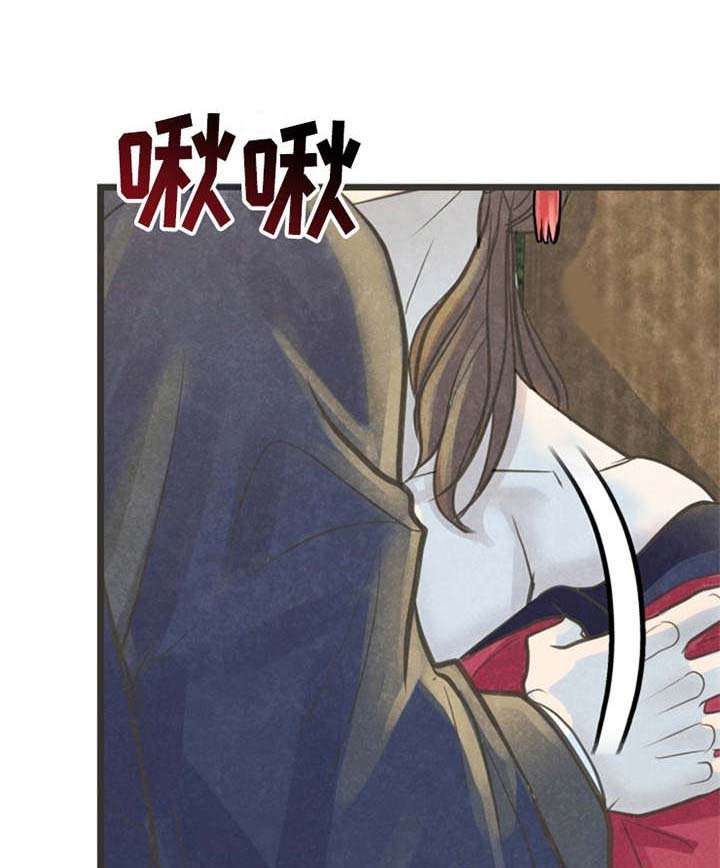 第14章：到此为止