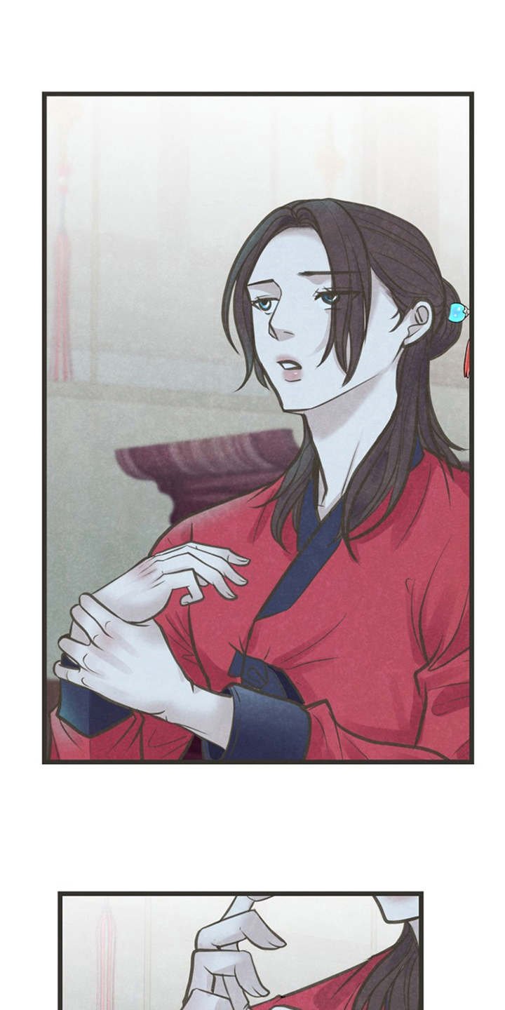 第17章：很在意