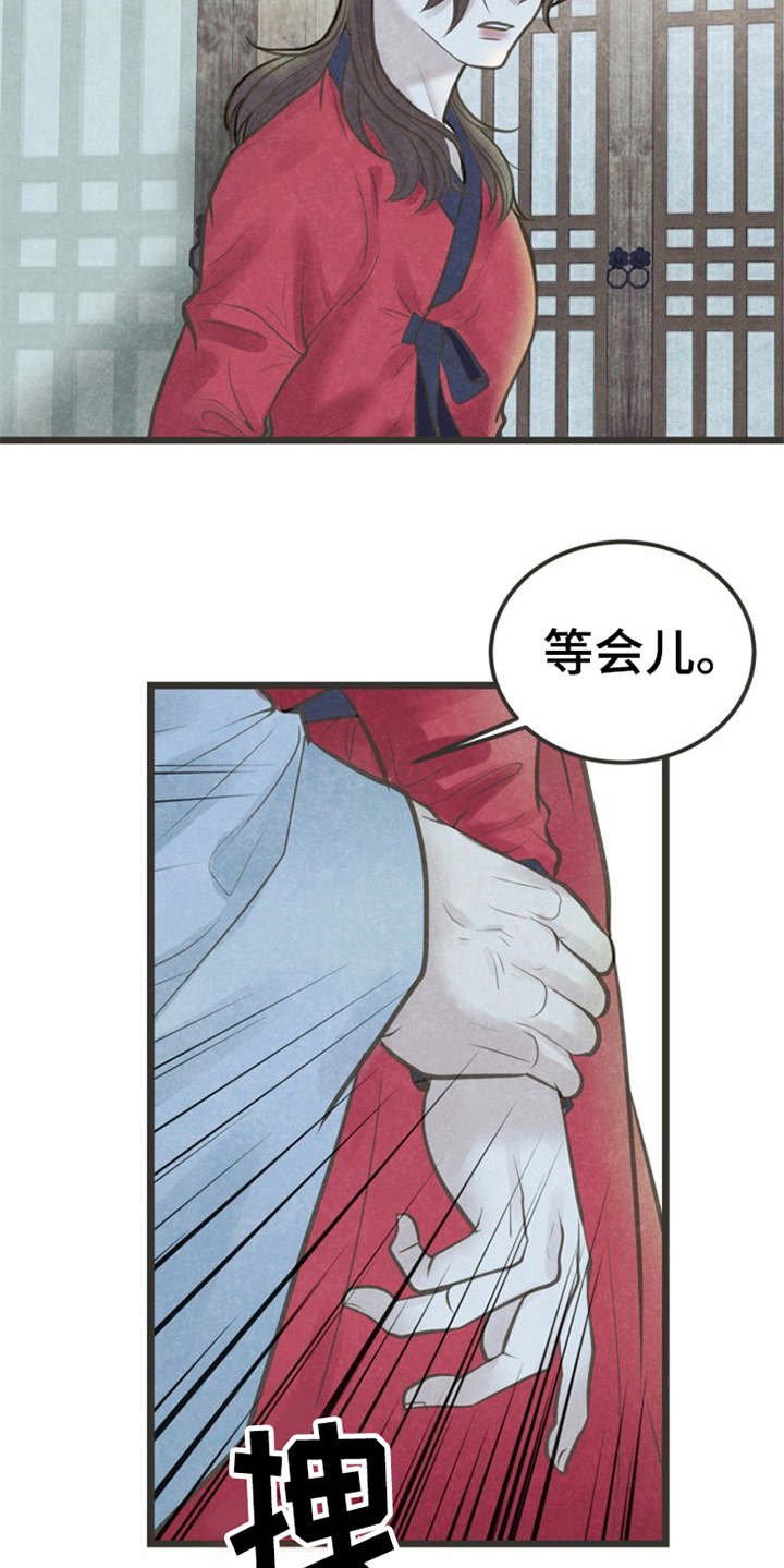 第17章：很在意