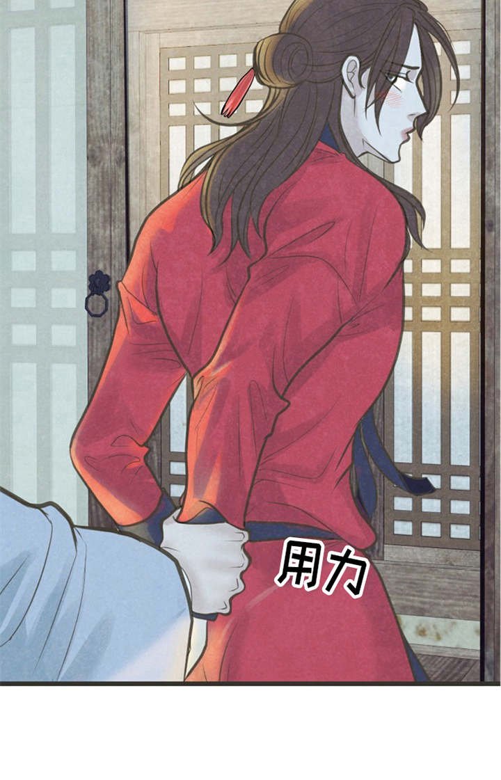 第17章：很在意