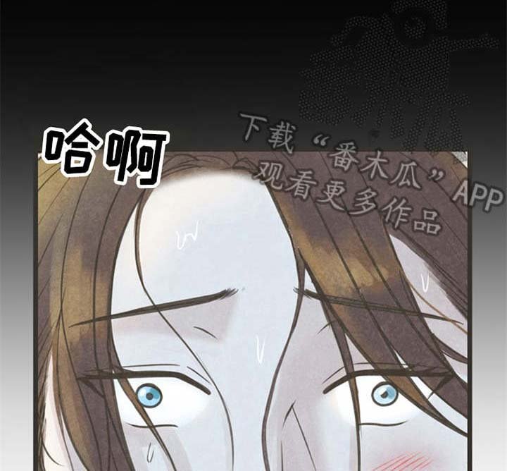 第22章：都怪他