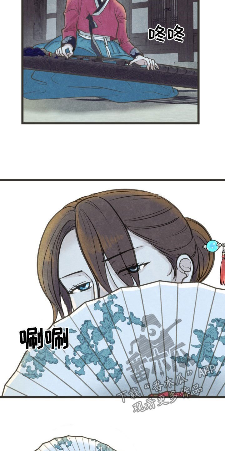 第23章：喝醉