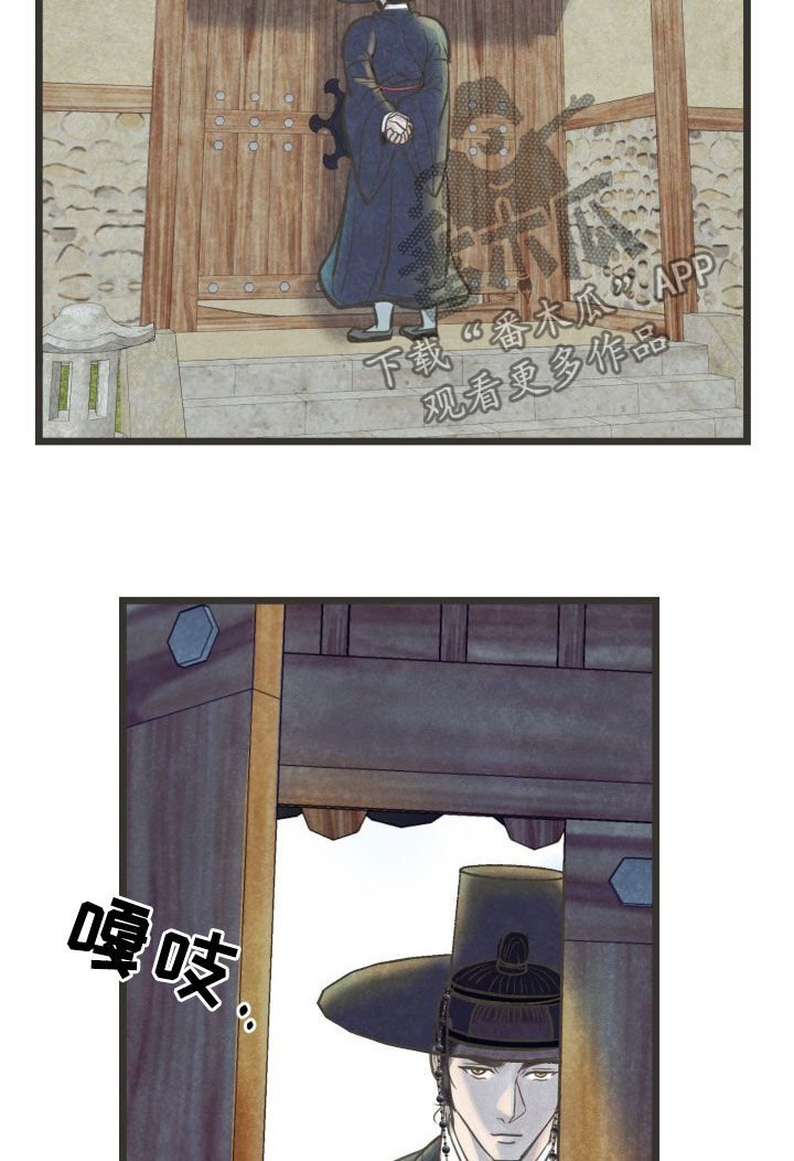 第23章：喝醉