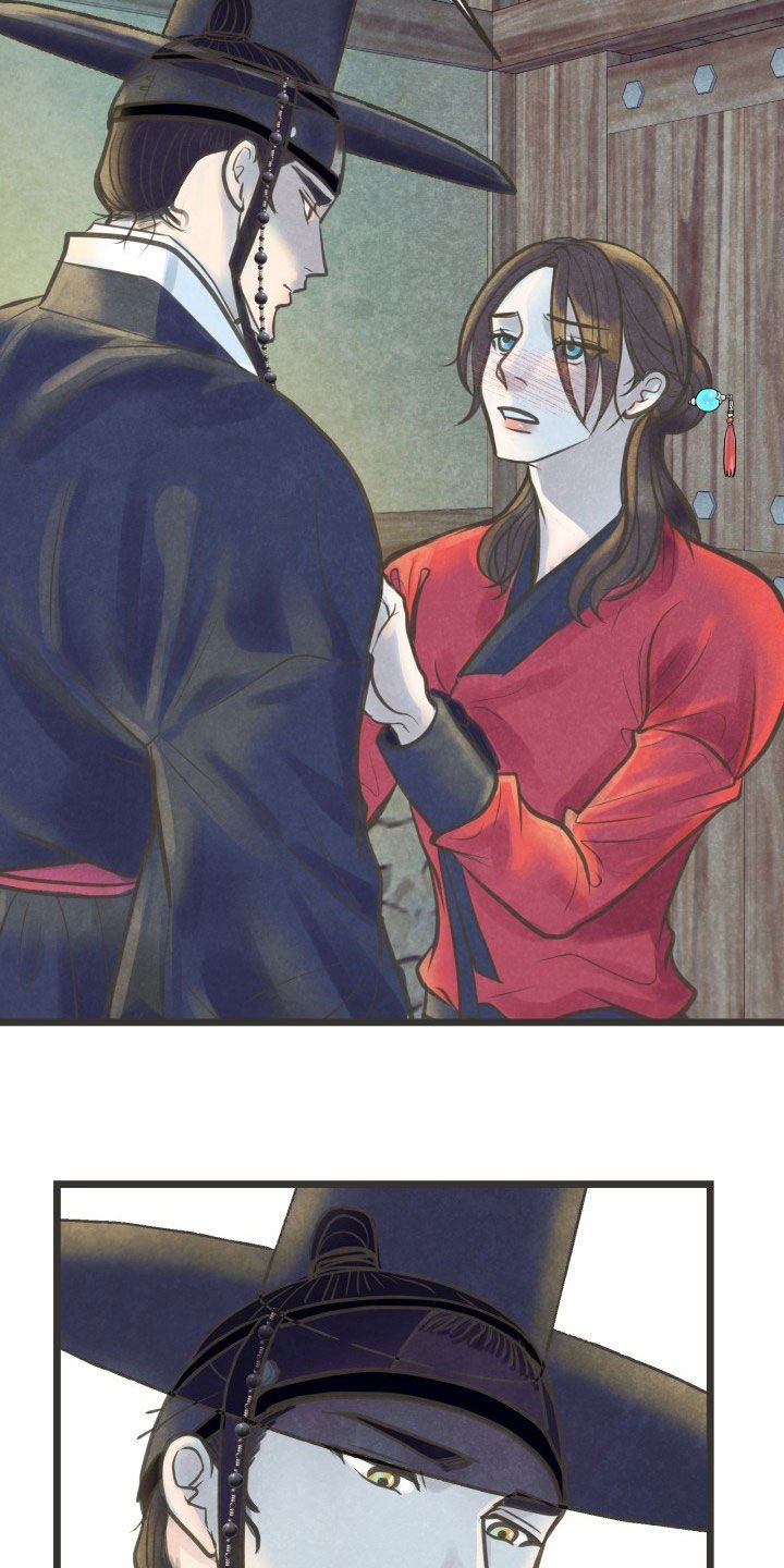 第23章：喝醉
