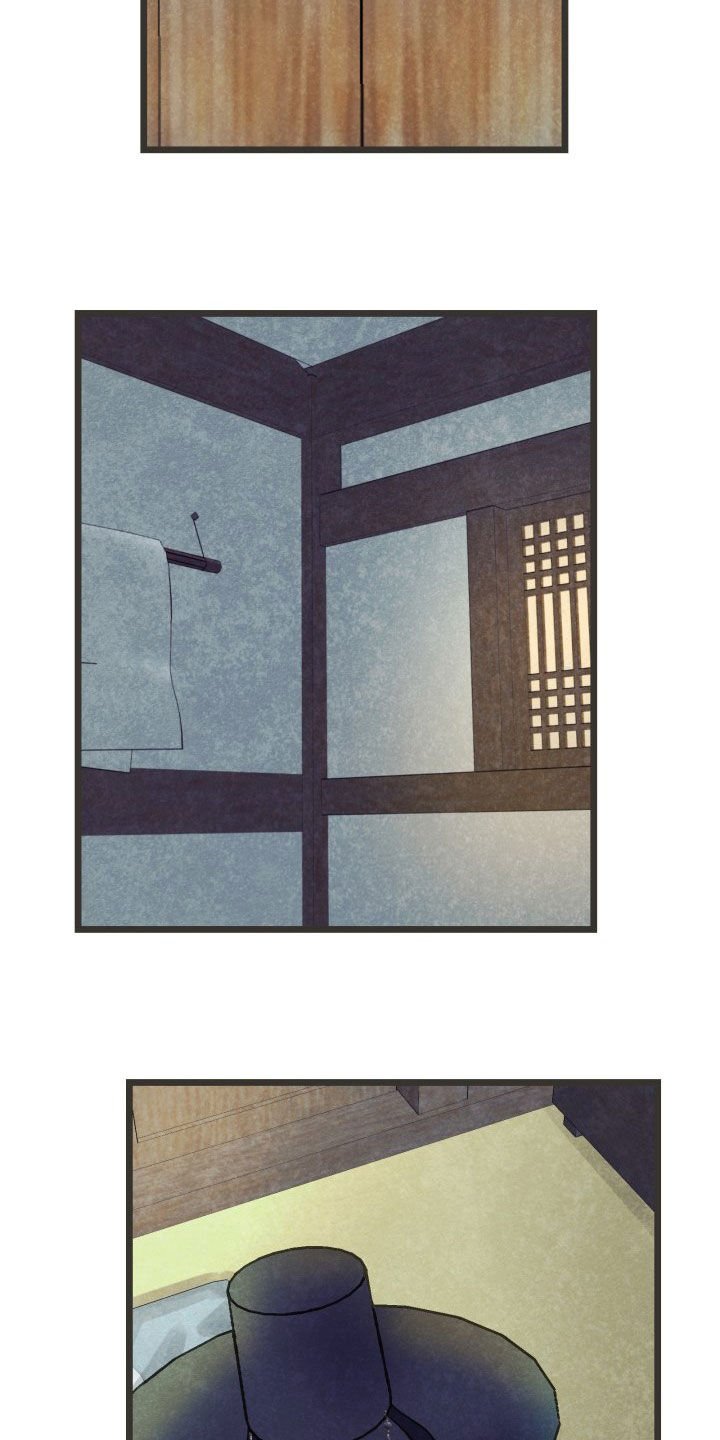 第24章：酒醒