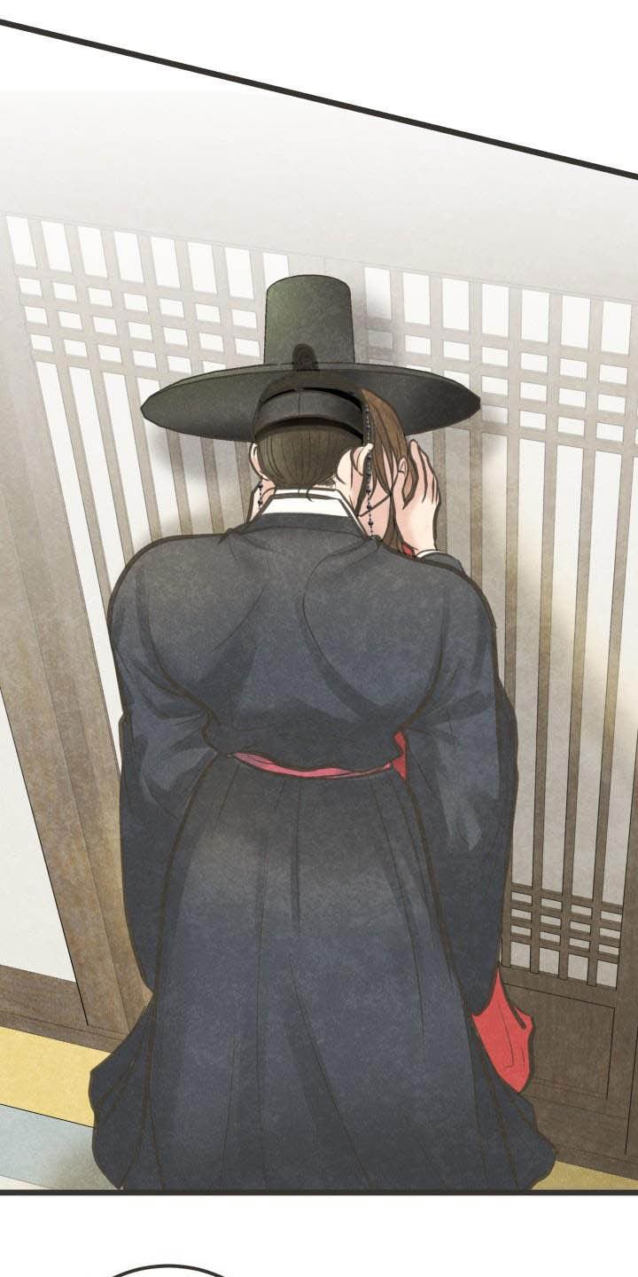 第27章：先忍着