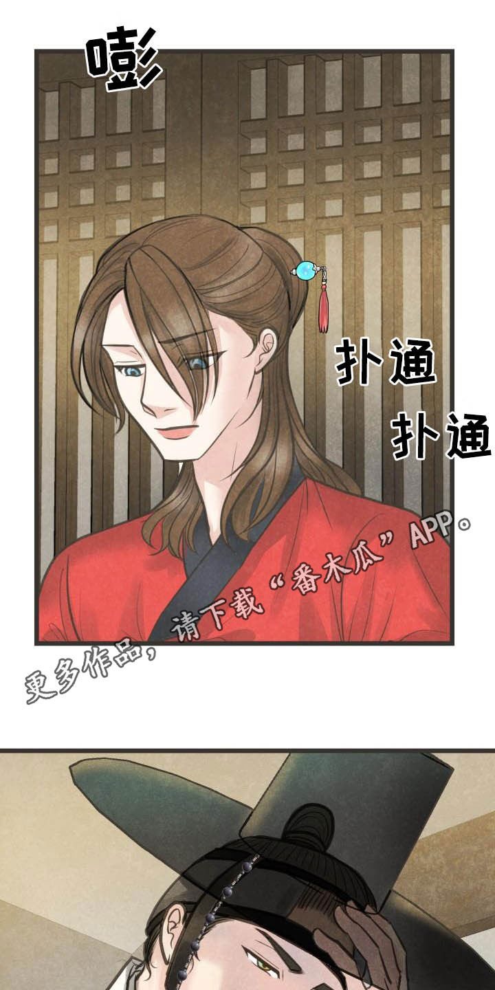 第28章：跳舞