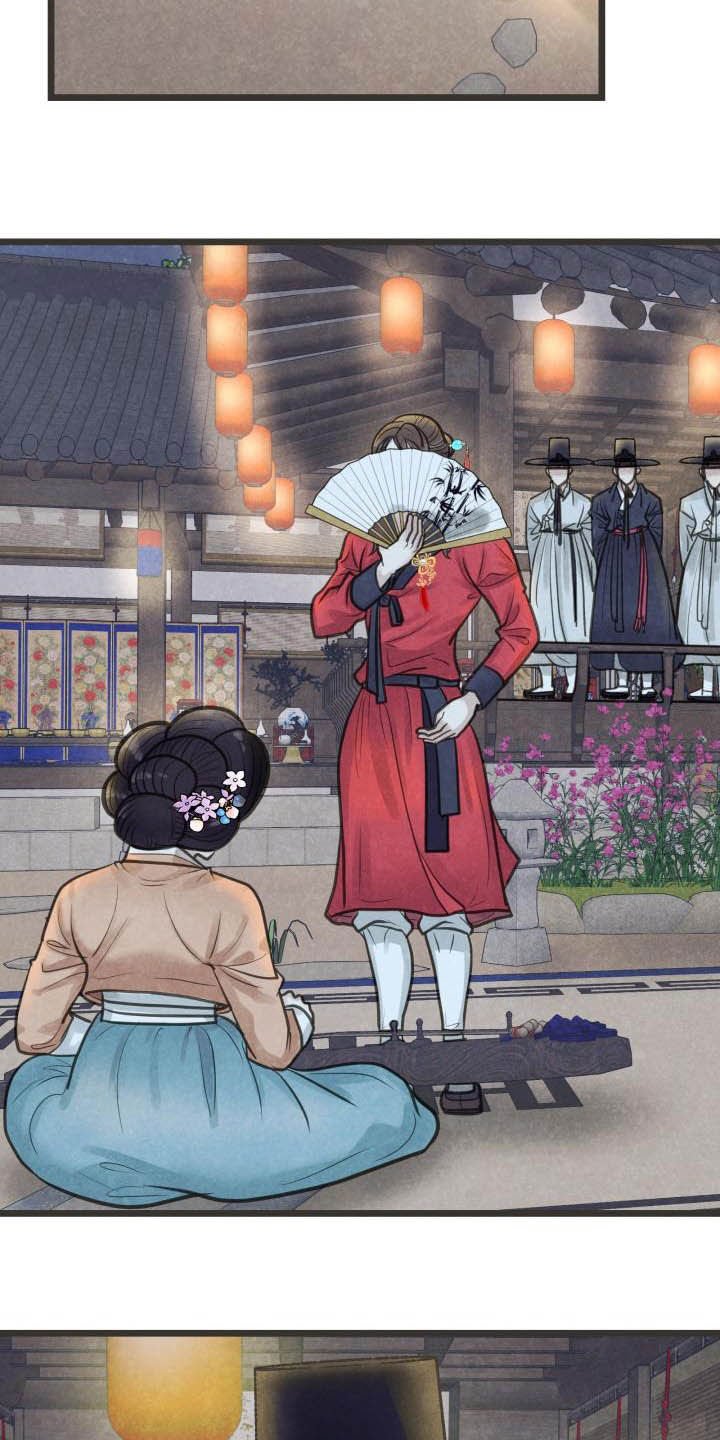第28章：跳舞