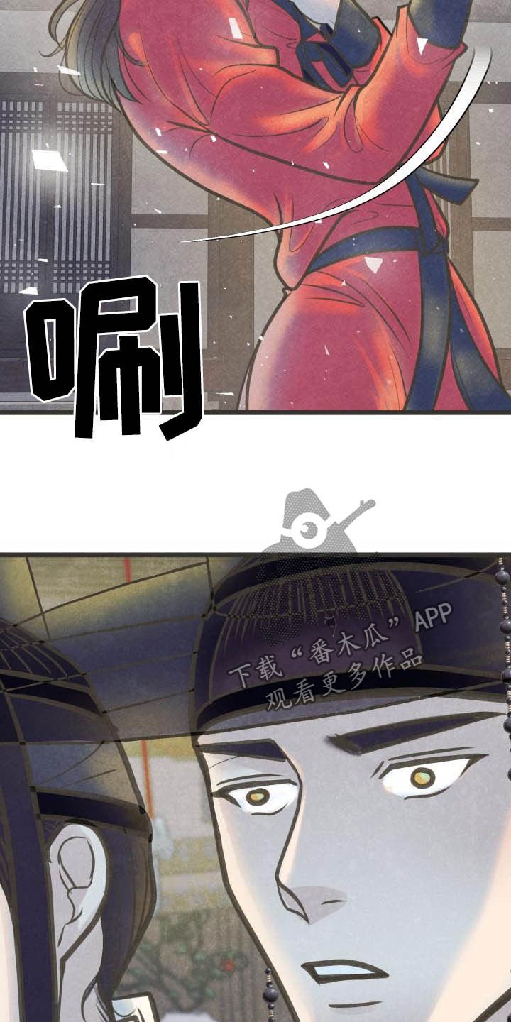 第28章：跳舞