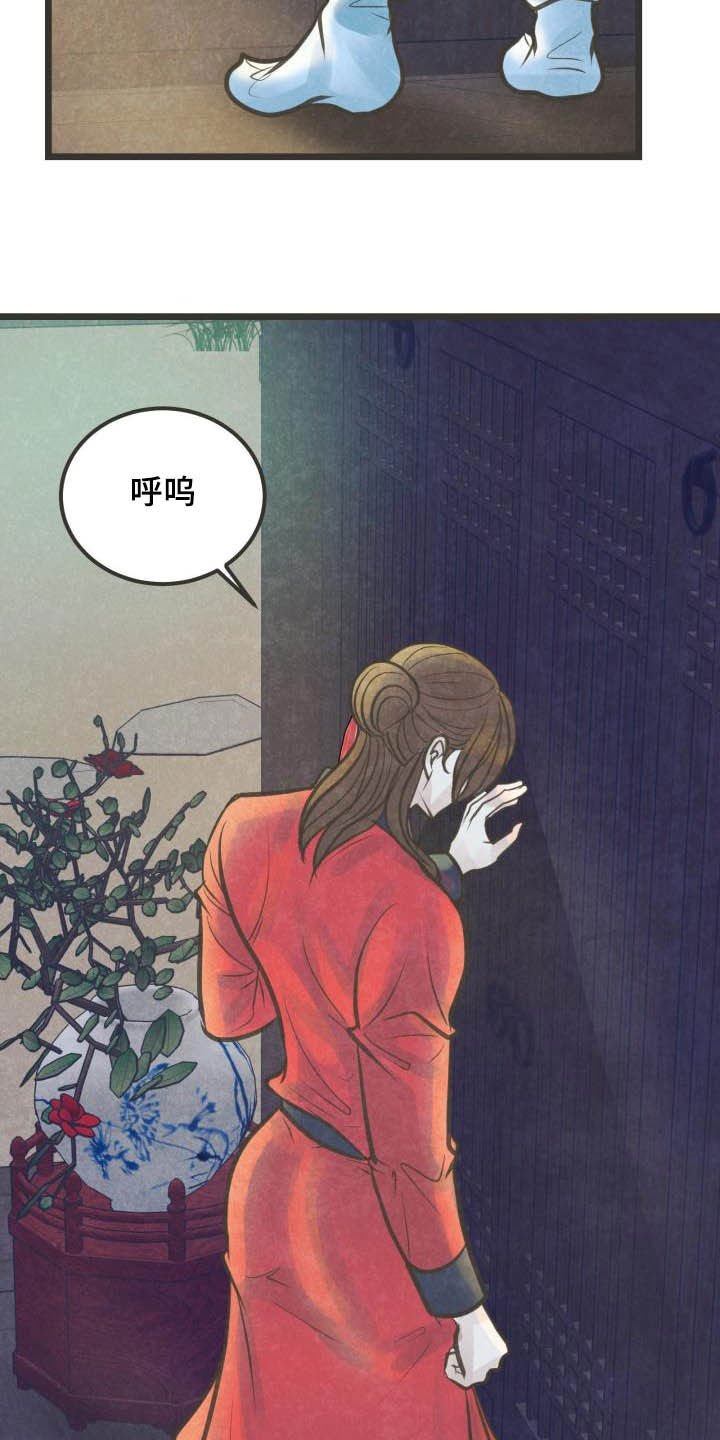 第28章：跳舞