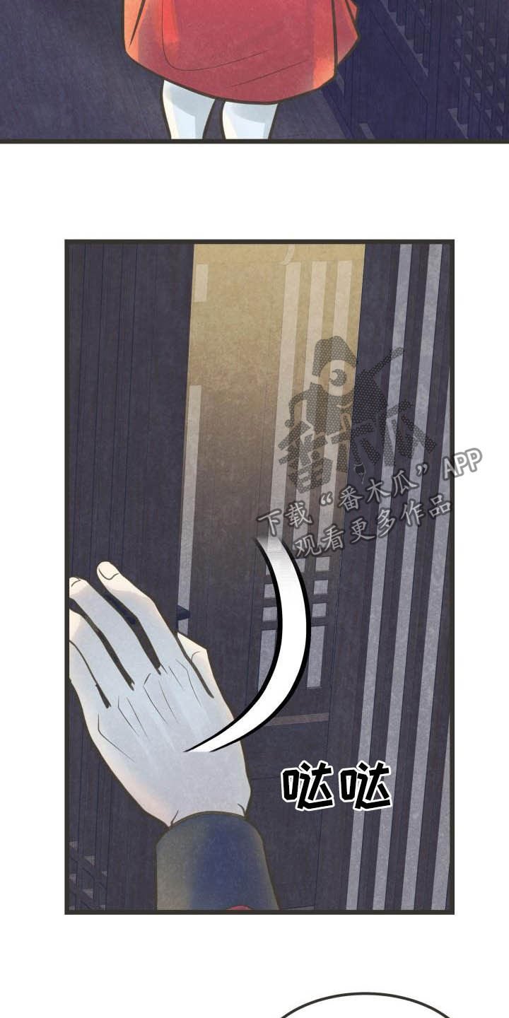第28章：跳舞
