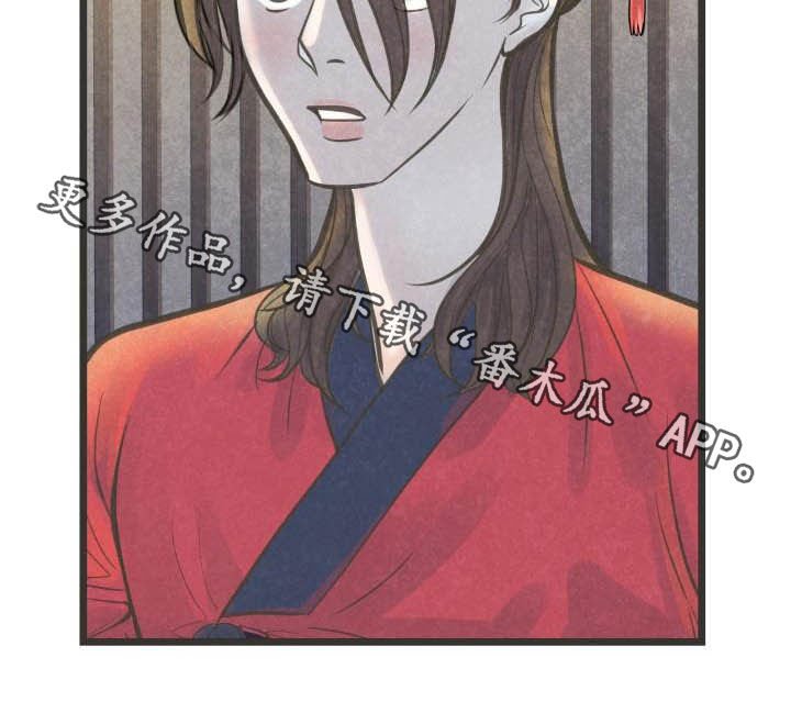 第28章：跳舞