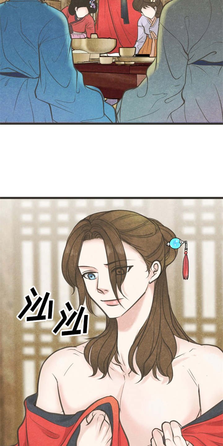 第3章：小郎