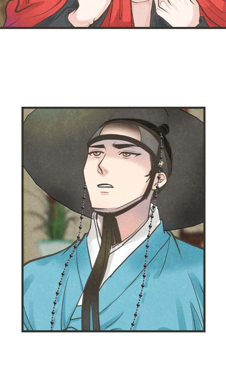 第3章：小郎