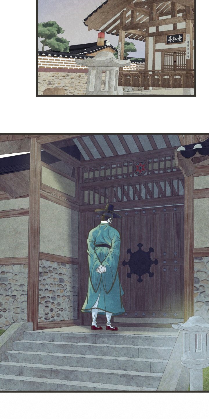 第31章：下次