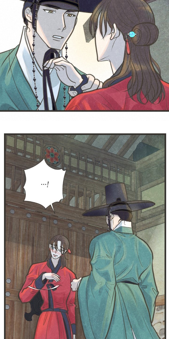 第32章：证明