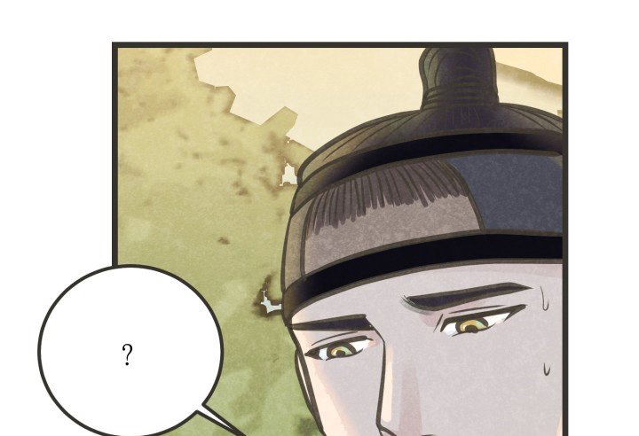 第33章：又见面了