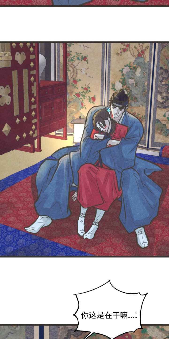 第36章：放手