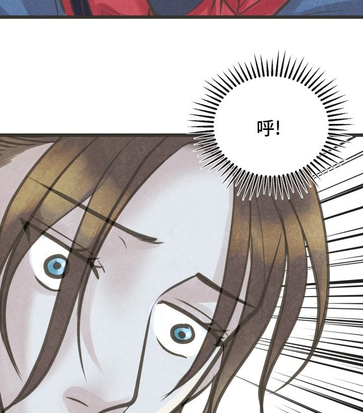 第36章：放手