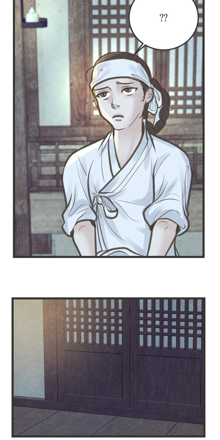 第37章：为什么不来