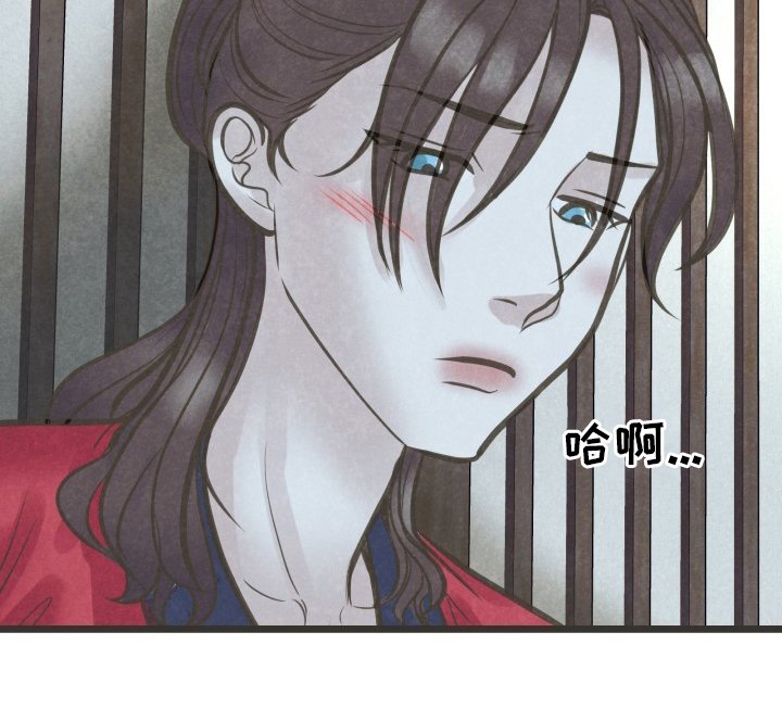 第37章：为什么不来