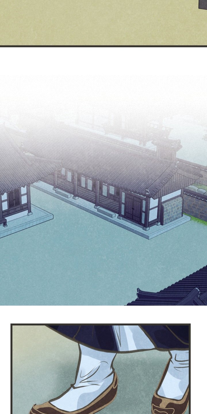 第37章：为什么不来