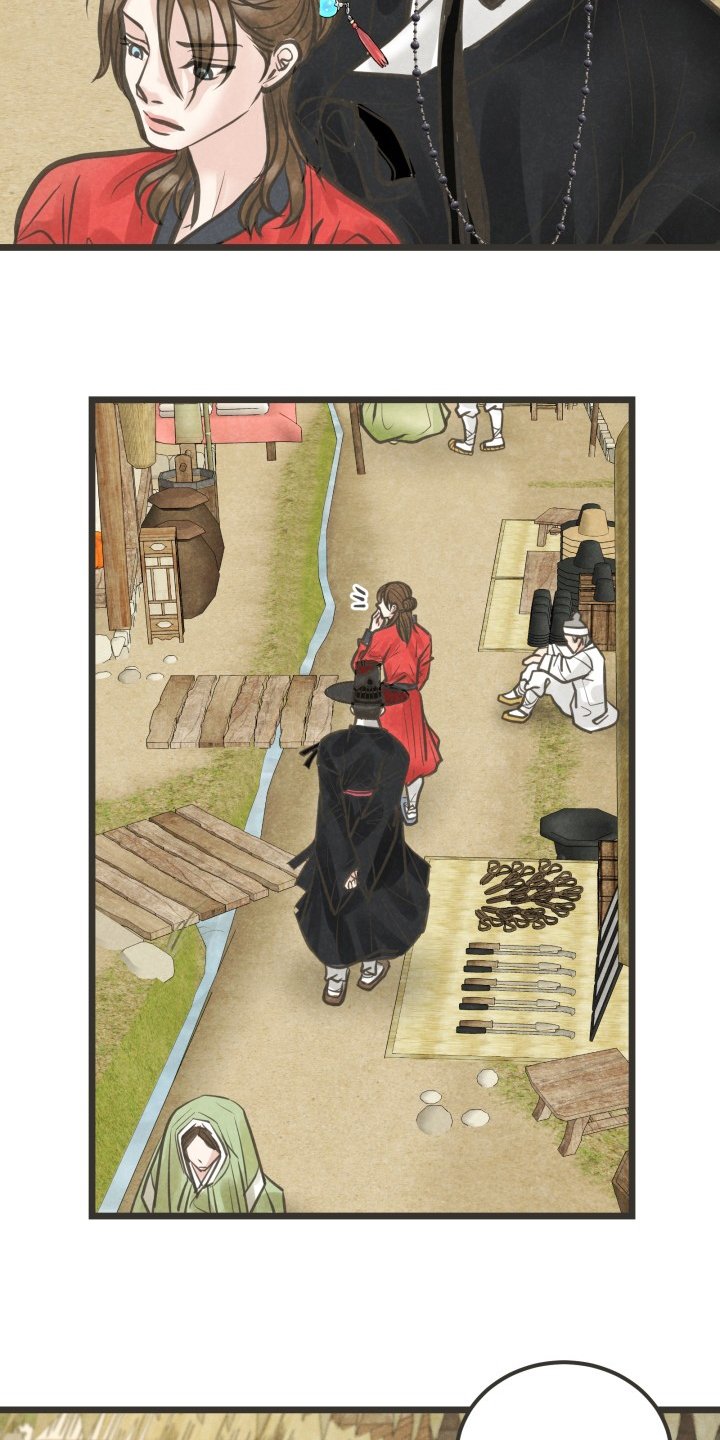 第39章：是谁