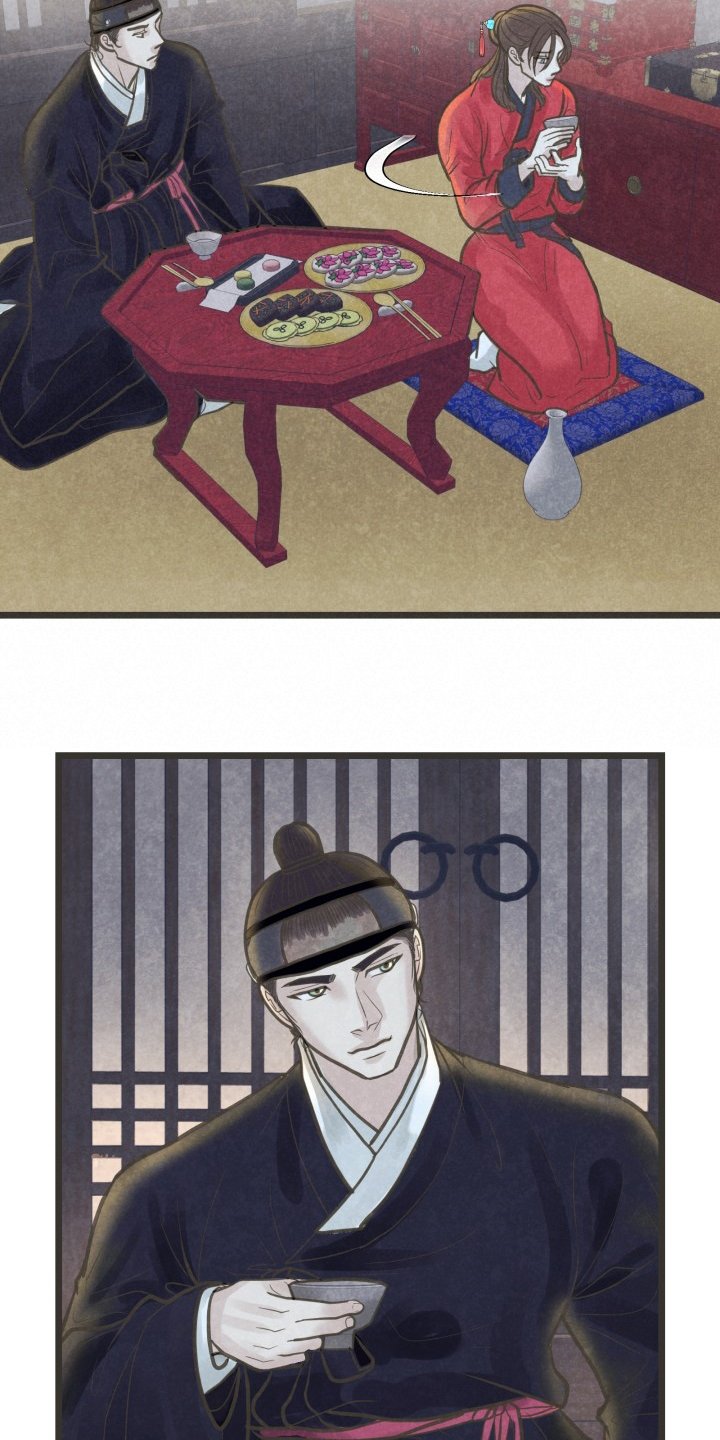 第41章：因为你啊