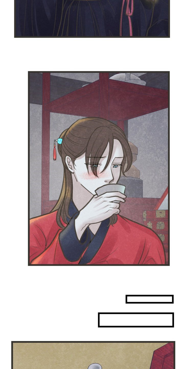 第41章：因为你啊