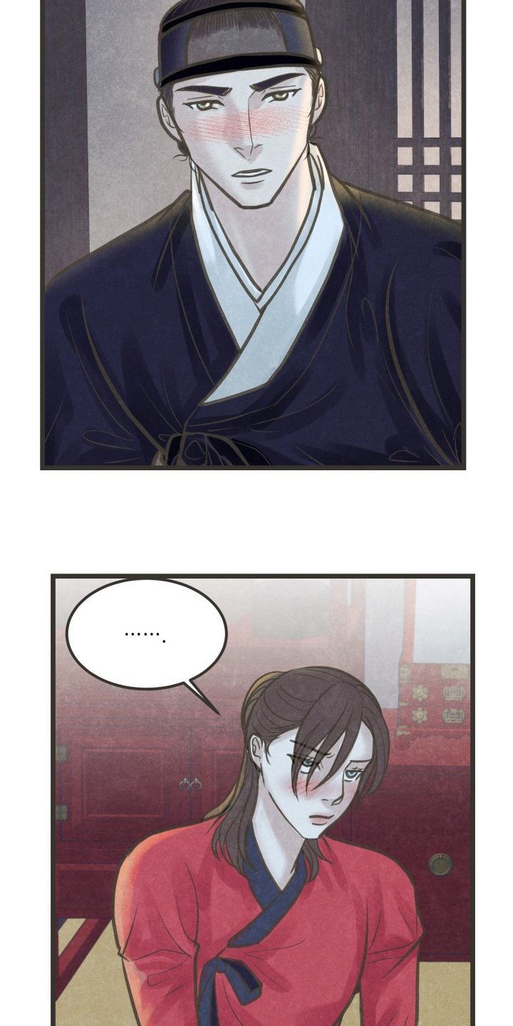 第41章：因为你啊