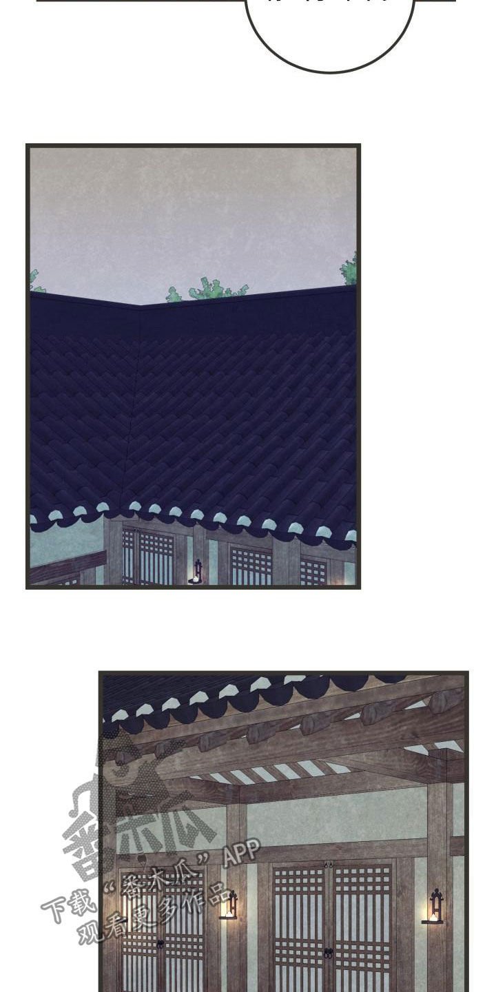 第44章：沉迷